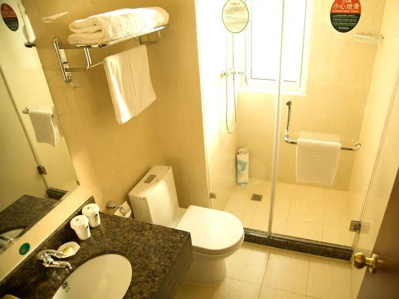 Greentree Inn Guangdong Shenzhen Baoan Airport New Terminal Express Hotel