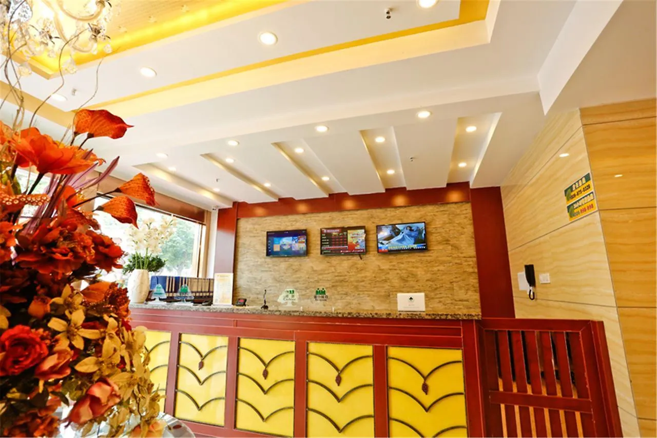 Greentree Inn Guangdong Shenzhen Baoan Airport New Terminal Express Hotel
