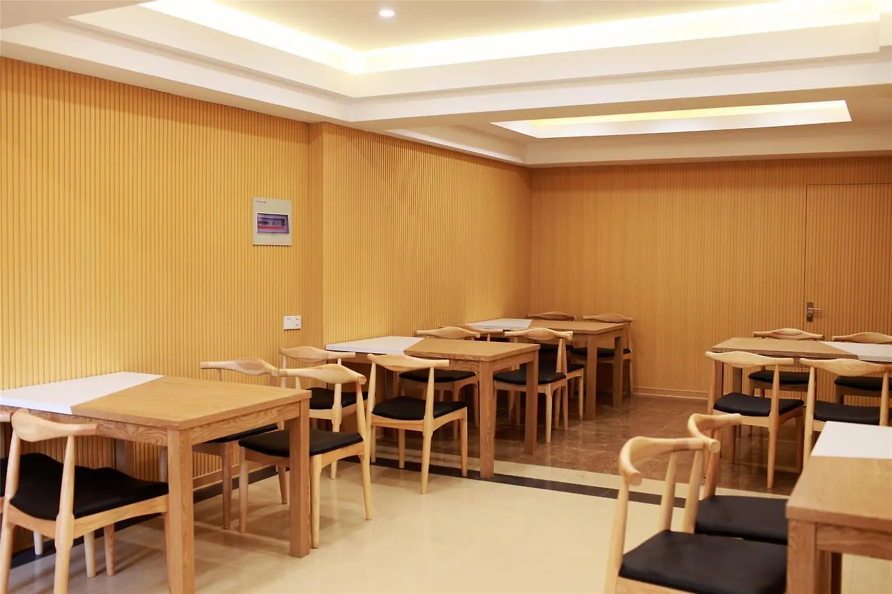 Greentree Inn Guangdong Shenzhen Baoan Airport New Terminal Express Hotel
