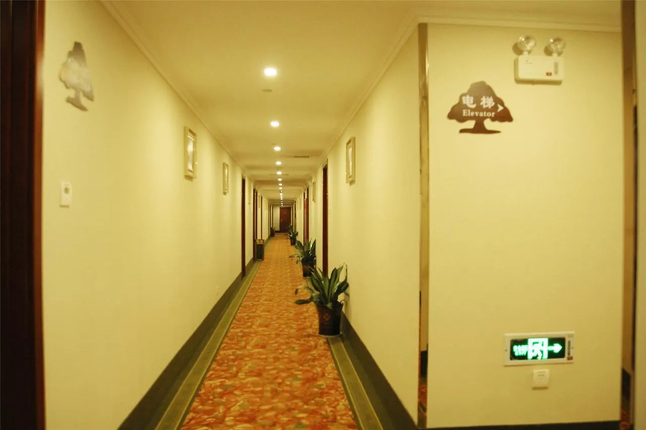 Greentree Inn Guangdong Shenzhen Baoan Airport New Terminal Express Hotel China
