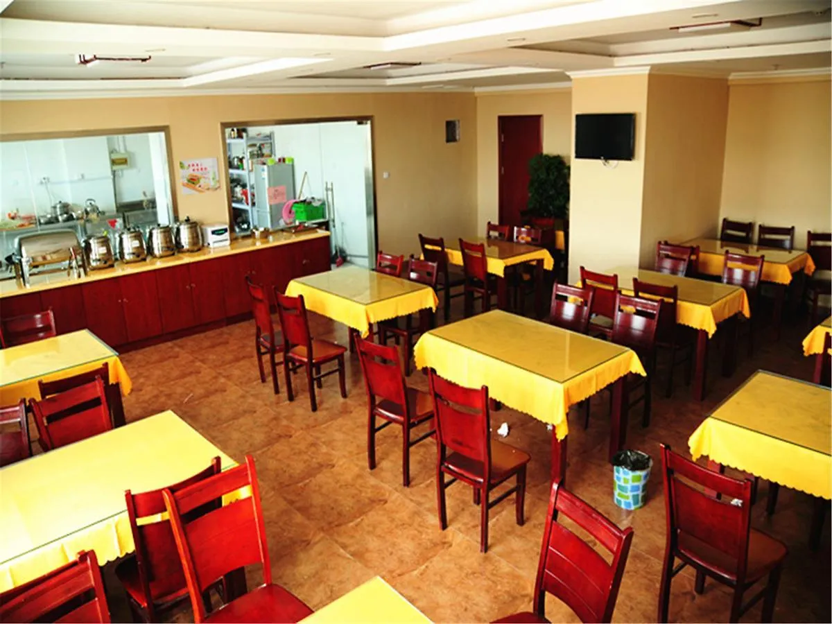 Greentree Inn Guangdong Shenzhen Baoan Airport New Terminal Express Hotel 3*,  China