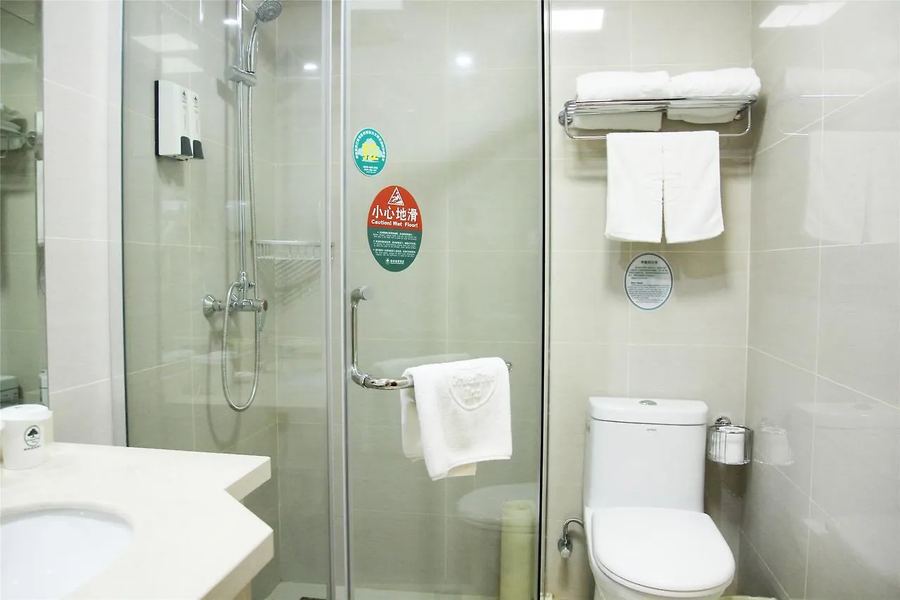 Greentree Inn Guangdong Shenzhen Baoan Airport New Terminal Express Hotel