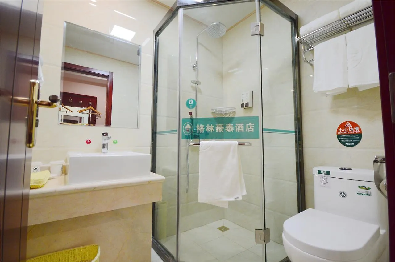 Greentree Inn Guangdong Shenzhen Baoan Airport New Terminal Express Hotel