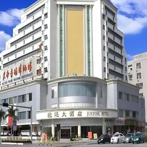 酒店 Juntong, 深圳