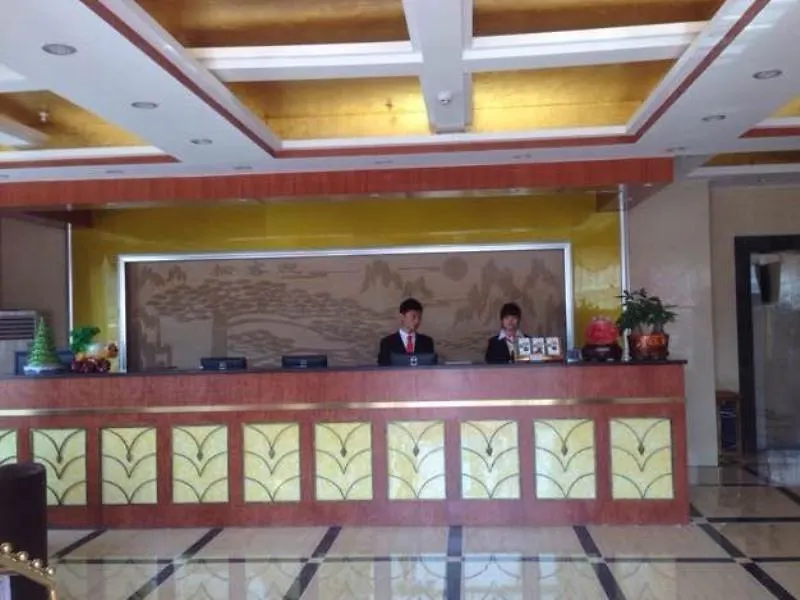 Greentree Inn Guangdong Shenzhen Baoan Airport New Terminal Express Hotel China