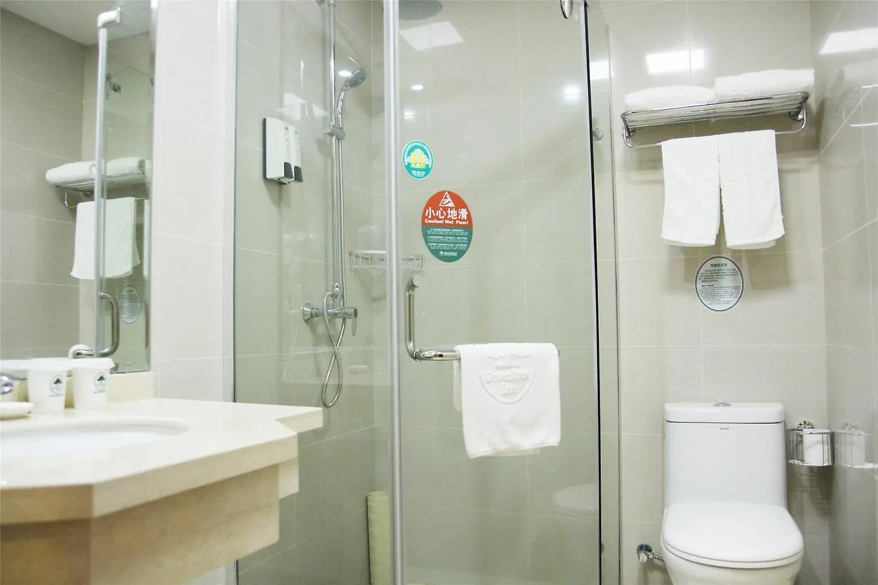 Greentree Inn Guangdong Shenzhen Baoan Airport New Terminal Express Hotel