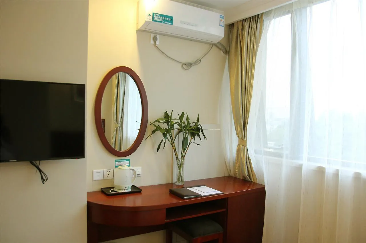 Greentree Inn Guangdong Shenzhen Baoan Airport New Terminal Express Hotel 3*,  Kina